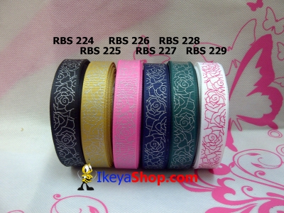 Pita RBS 224-229 large2.jpg